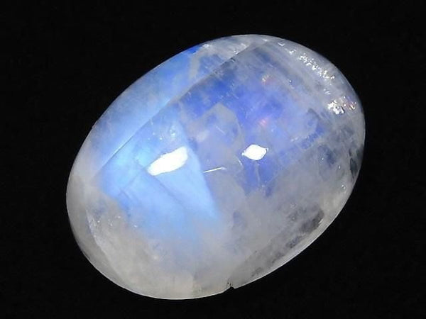 [Video][One of a kind] High Quality Rainbow Moonstone AAA Cabochon 1pc NO.1