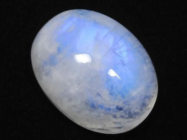 [Video][One of a kind] High Quality Rainbow Moonstone AAA Cabochon 1pc NO.8