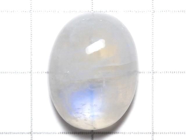 [Video][One of a kind] High Quality Rainbow Moonstone AAA Cabochon 1pc NO.8