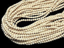 Riverstone Frosted (matte) Round 4.5mm 1strand beads (aprx.14inch/35cm)