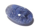 [Video][One of a kind] Dumortierite in Quartz AAA Loose stone 1pc NO.111