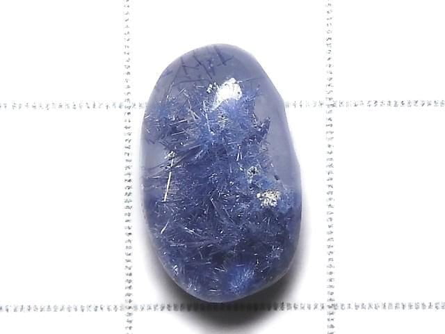 [Video][One of a kind] Dumortierite in Quartz AAA Loose stone 1pc NO.111