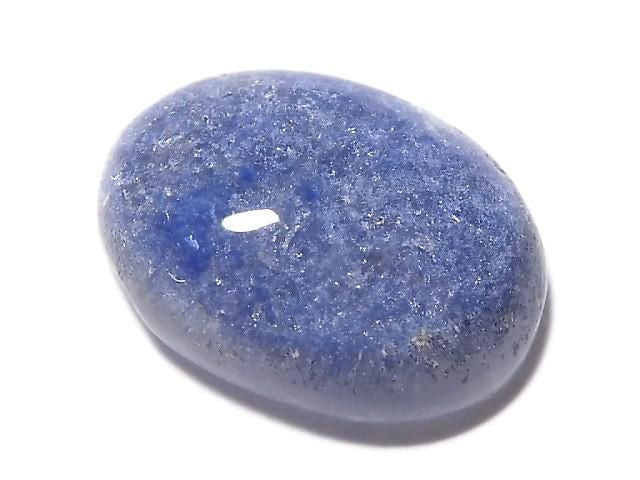 [Video][One of a kind] Dumortierite in Quartz AAA Loose stone 1pc NO.112