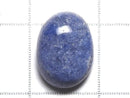 [Video][One of a kind] Dumortierite in Quartz AAA Loose stone 1pc NO.112