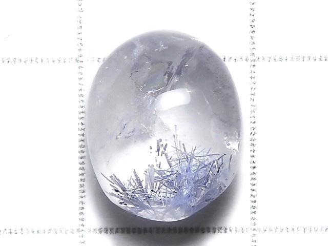 [Video][One of a kind] Dumortierite in Quartz AAA Loose stone 1pc NO.113