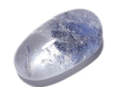 [Video][One of a kind] Dumortierite in Quartz AAA Loose stone 1pc NO.115