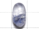 [Video][One of a kind] Dumortierite in Quartz AAA Loose stone 1pc NO.115