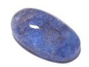 [Video][One of a kind] Dumortierite in Quartz AAA Loose stone 1pc NO.118