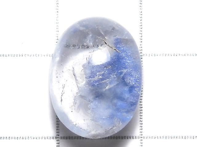 [Video][One of a kind] Dumortierite in Quartz AAA Loose stone 1pc NO.119