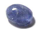 [Video][One of a kind] Dumortierite in Quartz AAA Loose stone 1pc NO.120