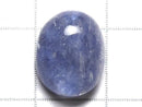 [Video][One of a kind] Dumortierite in Quartz AAA Loose stone 1pc NO.120