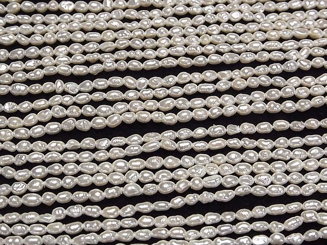 [Video] Fresh Water Pearl AA White Rice-Baroque 3.5x2.5x2.5mm Pearl Coated 1strand Beads (approx. 15 inches/38 cm)