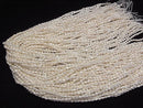 [Video] Fresh Water Pearl AA White Rice-Baroque 3.5x2.5x2.5mm Pearl Coated 1strand Beads (approx. 15 inches/38 cm)
