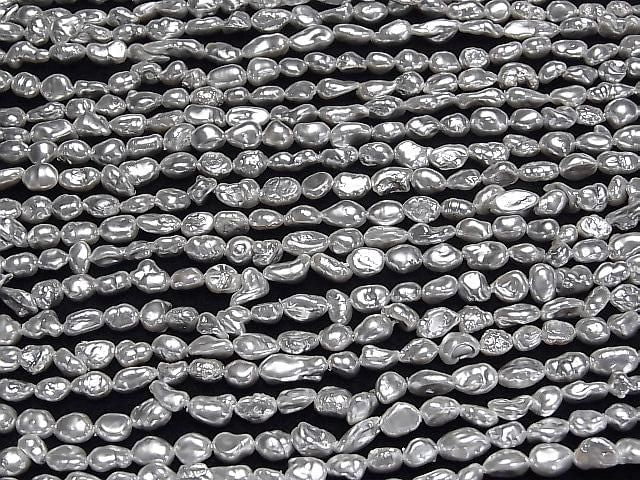 [Video] Fresh Water Pearl AA Silver Baroque 5.5-7.5mm Pearl Coating 1strand beads (aprx.15inch/38cm)