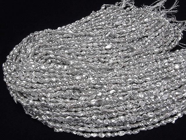 [Video] Fresh Water Pearl AA Silver Baroque 5.5-7.5mm Pearl Coating 1strand beads (aprx.15inch/38cm)
