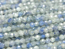 [Video] High Quality! Multicolor Kyanite AA++ Faceted Round 2mm 1strand beads (approx. 15 inches/36 cm)