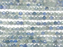 [Video] High Quality! Multicolor Kyanite AA++ Faceted Round 2mm 1strand beads (approx. 15 inches/36 cm)