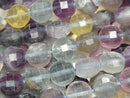 [Video] High Quality! Multicolor Fluorite AA++ Faceted Coin 8x8x6mm 1strand beads (approx. 15 inches/36 cm)