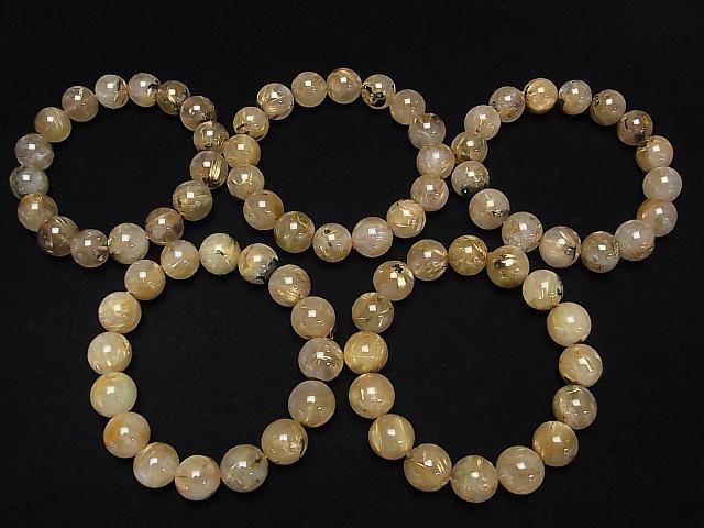 [Video]Rutilated Quartz AA+ Round 13mm Bracelet