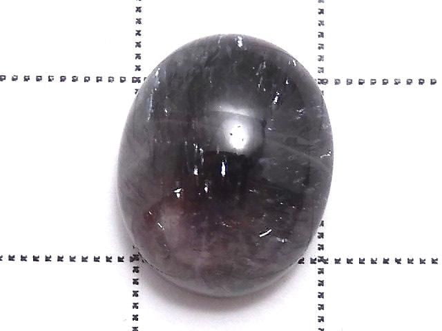 [Video][One of a kind] Elestial Quartz AA+ Cabochon 1pc NO.4