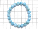 [Video][One of a kind] Larimar Pectolite AA+ Round 9mm Bracelet NO.9