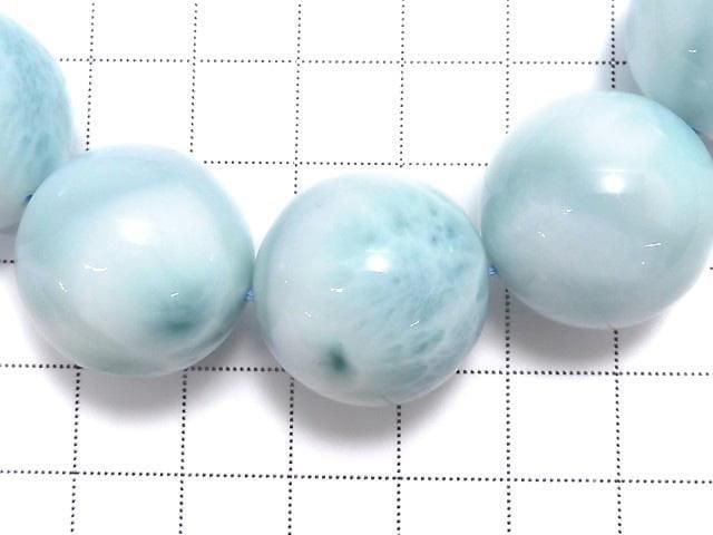 [Video][One of a kind] Larimar Pectolite AA++ Round 21mm Bracelet NO.10