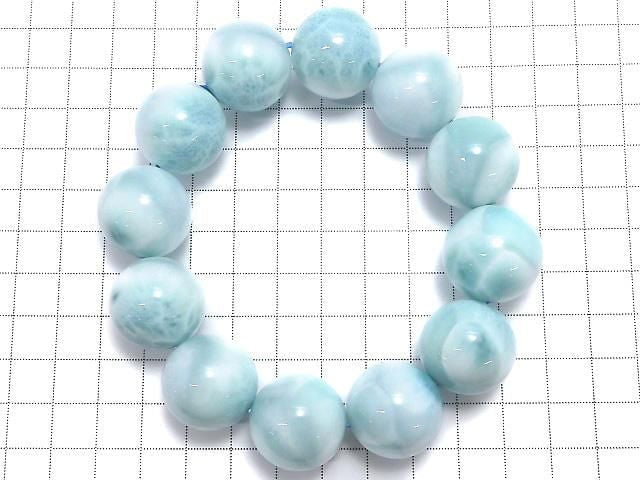[Video][One of a kind] Larimar Pectolite AA++ Round 21mm Bracelet NO.10