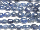 [Video] High Quality Blue Sapphire AA++ Faceted Oval Half or 1-Strand Beads (approx. 7 inches/18 cm)