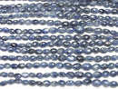 [Video] High Quality Blue Sapphire AA++ Faceted Oval Half or 1-Strand Beads (approx. 7 inches/18 cm)