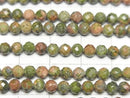 [Video]High Quality! Unakite Faceted Round 4mm 1strand beads (aprx.15inch/37cm)