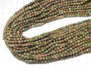 [Video]High Quality! Unakite Faceted Round 4mm 1strand beads (aprx.15inch/37cm)