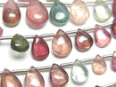 [Video] High Quality Multicolor Tourmaline AA++ Pear Shape (Smooth) Half or 1strand Beads (approx. 7 inches/18 cm)