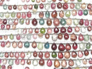 [Video] High Quality Multicolor Tourmaline AA++ Pear Shape (Smooth) Half or 1strand Beads (approx. 7 inches/18 cm)