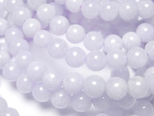 [Video] Lavender Jadeite AAA Round 6mm Bracelet