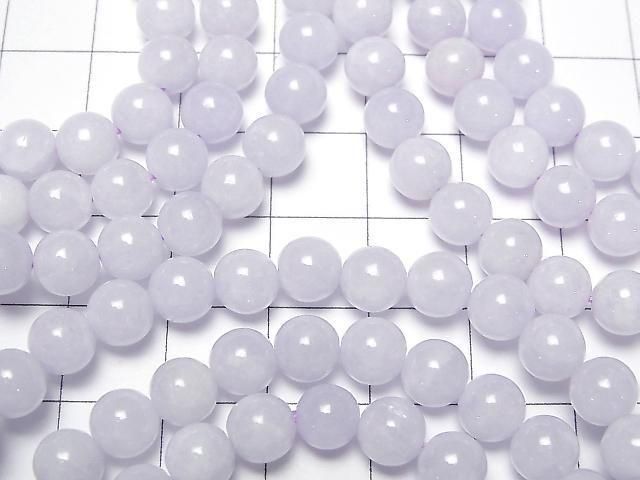 [Video] Lavender Jadeite AAA Round 6mm Bracelet