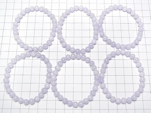 [Video] Lavender Jadeite AAA Round 6mm Bracelet