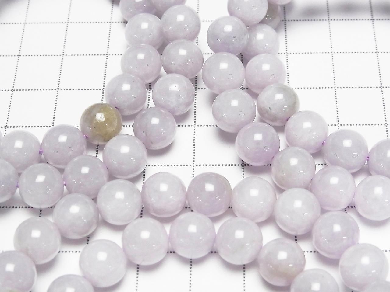 Bracelet en jadéite lavande ronde AAA 9 mm