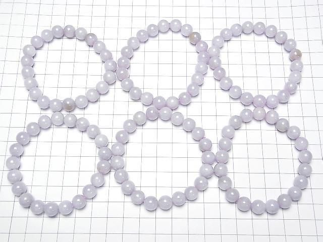 [Video] Lavender Jadeite AAA Round 9mm Bracelet
