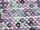 [Video] Multicolor Fluorite AA++ Vertical Hole Heart Shape 12x12mm Half or 1strand beads (approx. 15 inches/36 cm)