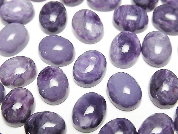 [Video] Charoite AAA- Oval Cabochon 10x8mm 3pcs