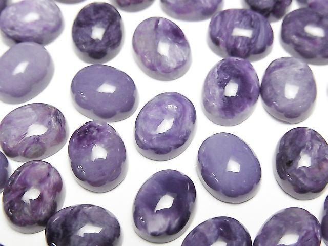 [Video] Charoite AAA- Oval Cabochon 10x8mm 3pcs