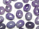 [Video] Charoite AAA- Oval Cabochon 10x8mm 3pcs