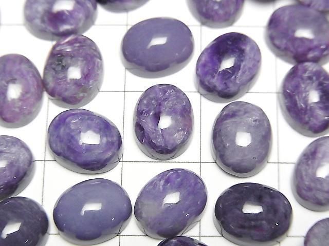[Video] Charoite AAA- Oval Cabochon 10x8mm 3pcs