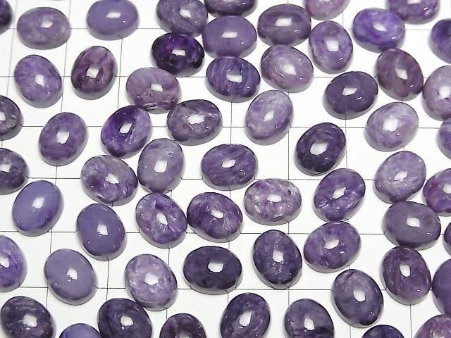 [Video] Charoite AAA- Oval Cabochon 10x8mm 3pcs