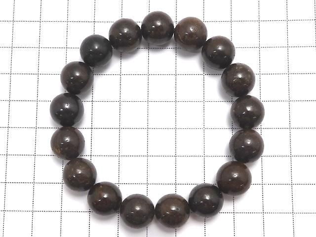 [Video][One of a kind] Sahara NWA Round 12mm Bracelet NO.2