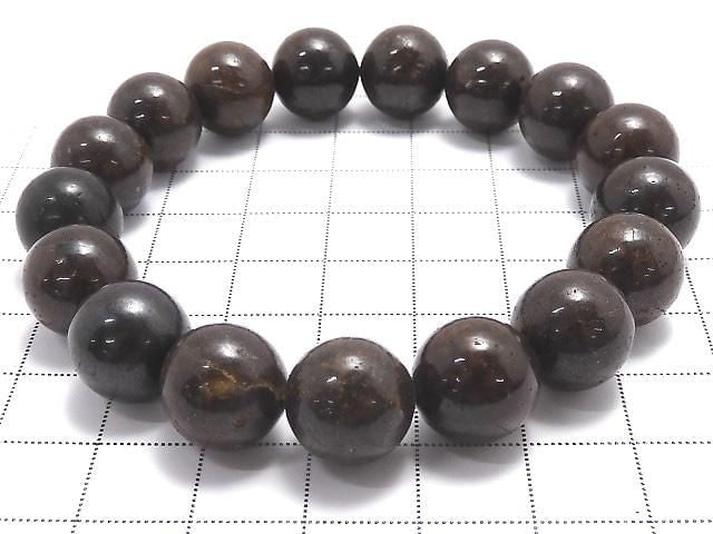 [Video][One of a kind] Sahara NWA Round 12mm Bracelet NO.2