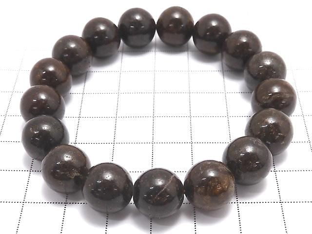 [Video][One of a kind] Sahara NWA Round 12mm Bracelet NO.3