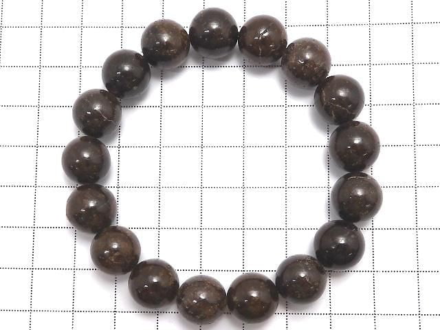 [Video][One of a kind] Sahara NWA Round 12mm Bracelet NO.4