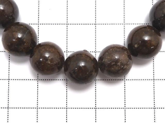 [Video][One of a kind] Sahara NWA Round 12mm Bracelet NO.4
