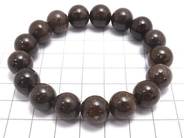 [Video][One of a kind] Sahara NWA Round 12mm Bracelet NO.4
